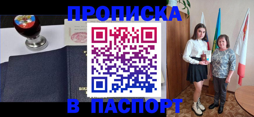 форма 3 в Людиново